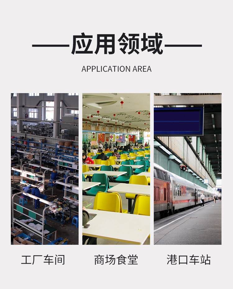 详情 (11).jpg